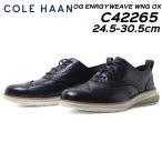 ショッピングコールハーン コール ハーン Cole Haan C42265 オリジナルグランド エナジーウィーヴ ウィングチップ オックスフォード mens メンズ 靴