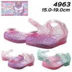  двойной Star Double Star 4963 светится обувь стекло. обувь Kirakira сандалии Unicorn Kids обувь 