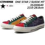 コンバース CONVERSE 35200640 ワンスター J スエード MT スニーカー メンズ 靴