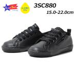 SALE品　コンバース CONVERSE 3SC880 チャイルド オールスターＮ ＳＬ Ｚ ＯＸ 撥水加工 キッズ 靴　返品交換不可