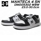 ディーシーシューズDCShoesM...