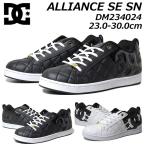 ディーシーシューズ DC SHOES DM234024 ALLIANCE SE SN スニーカー メンズ レディース 靴