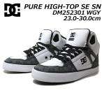ディーシーシューズ DC Shoes PURE HIGH-TOP SE SN DM252301 ハイカットスニーカー ユニセックス 靴【爆買】