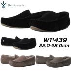 emyu Австралия EMU Australia W11439 Cairns мокасины обувь женский мужской обувь 