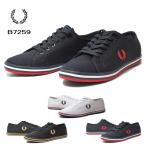 ショッピングフレッドペリー フレッドペリー FRED PERRY B7259 Kingston Twill スニーカー メンズ レディース 靴