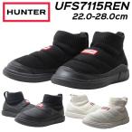 ショッピングブーティ ハンター HUNTER UFS7115REN ユニセックス インアウト ビーガン スエード ニッテッド カフ ブーツ メンズ レディース 靴【爆買】