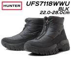 ハンター HUNTER UFS7118WWU イントレピッド ワンダラー アンクル ジップ スノー ブーツ ユニセックス 靴