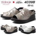インコルジェ INCHOLJE 4039B オープントゥくしゅくしゅ 2WAYサボ風サンダル レディース 靴
