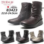 インコルジェ INCHOLJE 83423 ショートブーツ レディース 靴