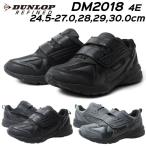 ダンロップ リファインド DUNLOP REFIND M2018WP 4E 面ファスナー スニーカー メンズ 靴