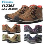 コロンビア Columbia YL2365 セイバー V ミッド アウトドライ SABER V MID OUTDRY 女性用防水ハイキングシューズ ウィメンズ 靴