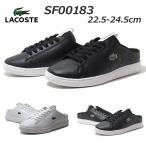 ショッピングラコステ ラコステ LACOSTE SF00183 CARNABY MULE 0722 1 ミュール レディース 靴