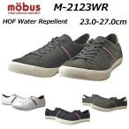 SALE品 モーブス mobus M2123WR ホーフWR スニーカーメンズ レディース 靴 返品交換不可