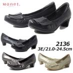 モネ Monet 2136 3E シャーリングパンプス リボンローヒールパンプス レディース 靴