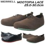 ショッピングメレル メレル MERRELL J20551 J20557 MOOTOPIA LACE レザーカジュアルシューズ メンズ 靴