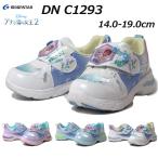 Yahoo! Yahoo!ショッピング(ヤフー ショッピング)ムーンスター MOONSTAR C1293 ディズニー アナと雪の女王2 フラッシュスニーカー 光る 通園 キッズ 靴