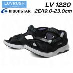  moon Star la brush bai super Star MOONSTAR LUVLUSH by SUPERSTAR LV 1220 2E сандалии Kids обувь 