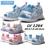  moon Star MOONSTAR LV 1264la brush bai super Star девушки предназначенный Kids сандалии девочка обувь 