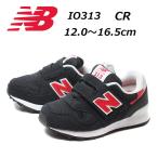 ニューバランス new balance IO313 CR ワイズ:W ベルクロシューズ 子供 キッズ ベビー 運動 通園 靴