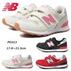ニューバランス new balance PO313 JBK JRD JBE ワイズ:W ベルクロシューズ 子供 キッズ  運動 通学 靴