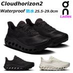  on k громкий ho laizn2 вода устойчивый on Cloudhorizon2 Waterproof высокий King обувь Town Youth водонепроницаемый спортивные туфли женский 
