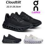 オン クラウドティルト on Cloudtilt タウンユース 軽量スニーカー レディース【爆買】