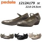 アシックス ペダラ asics Pedala 1212A179 3E ウエッジヒールパンプス レディース 靴