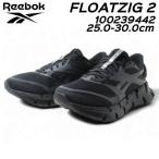 ショッピングリーボック リーボック Reebok 100239442 フロートジグ 2 / FLOATZIG 2 ハイパフォーマンスランニング メンズ スニーカー 靴