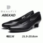 リーガル REGAL BEAUFIT ビューフィット レディース プレーンパンプス A86X AD ヒール：40mm