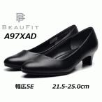 リーガル REGAL BEAUFIT ビューフィット レディース プレーンパンプス A97X AD 幅広5E ヒール：40mm