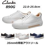 クラークス Clarks レディースカジュアル 890G Hollyhock Walk ホリホック ウォーク コートスニーカー