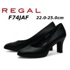 ショッピングREGAL リーガル REGAL レディース プレーンパンプス F74J AF ヒール：70mm