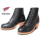 レッド・ウィング RED WING SHOES クララ Clara RW3405 レースアップブーツ レディース 靴