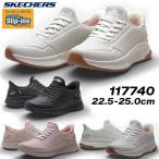 スケッチャーズ SKECHERS 117740 スリッ�