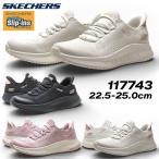 スケッチャーズ SKECHERS 117743 スリップインズ ボブス スクワッド 4 ダイアー ステップ スニーカー レディース 靴