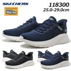 スケッチャーズ SKECHERS 118300 スリップインズ ボブス スポート スクワッド カオス デイリー ハイプ スニーカー メンズ 靴