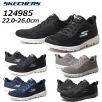 スケッチャーズ SKECHERS 124985 ゴーウ