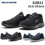 スケッチャーズ SKECHERS 52811 サミッツ SUMMITS スリッポンタイプ アスレチックスニーカー メンズ 靴