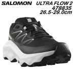  Salomon SALOMON 478835 ULTRA FLOW 2 мужской трейлраннинг обувь мужской обувь 