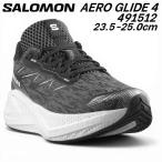  Salomon SALOMON 491512 AERO GLIDE 4 женский бег обувь женский обувь 