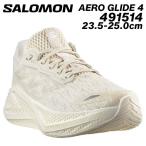サロモン SALOMON L49151400 AERO GLIDE 4 女性用ランニングシューズ レディース 靴