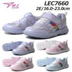 瞬足 シュンソク LEC7660 タテノチカラ1 スニーカー ワイズ：2E キッズ ジュニア 女の子 軽量 運動 通学 スクール 靴