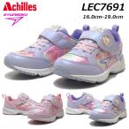 シュンソク 瞬足 LEC7691 SYUNSOKU SLIM ワイズ：E キッズスニーカー 女の子 軽量 運動 通園 靴