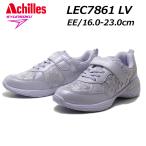 ショッピング瞬足 シュンソク 瞬足 LEC7861 SYUNSOKU BIT シュンソクビット 2E キッズスニーカー 女の子 美脚効果 運動 通学 スクール 靴