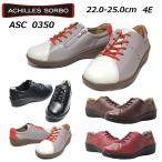 アキレス ソルボC ACHILLES SORBO 035 4E ファスナー付きレースアップウォーキング レディース 靴