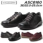  Achilles *soruboACHILLES SORBO C 616 3E резина шнур обувь прогулочные туфли женский обувь 
