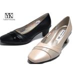 ショッピングエナメル ユキコ キミジマ Yukiko Kimijima 2905 3E デザインパンプス レディース 靴