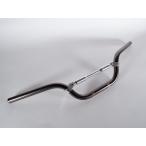 【アウトレット】バイク アルミハンドルバー 全長約67cm ブレース付き ガンメタ わくわくファイネスト