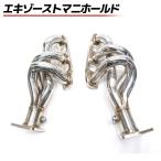 【在庫処分】Z33 等長 エキマニ エキゾーストマニホールド VQ37VHR VQ35HR フェアレディZ 日産