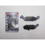 FERODO フェロード ブレーキパッド バイク スズキ GSF 600 Bandit GN77B FDB2048 43082 0009